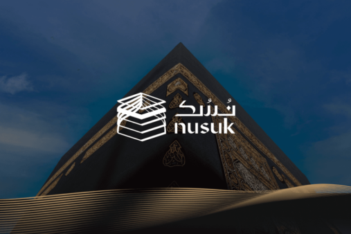 Hajj 2025 : les inscriptions sur Nusuk sont ouvertes